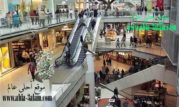 الأماكن 10 الأكثر ازدحاماً