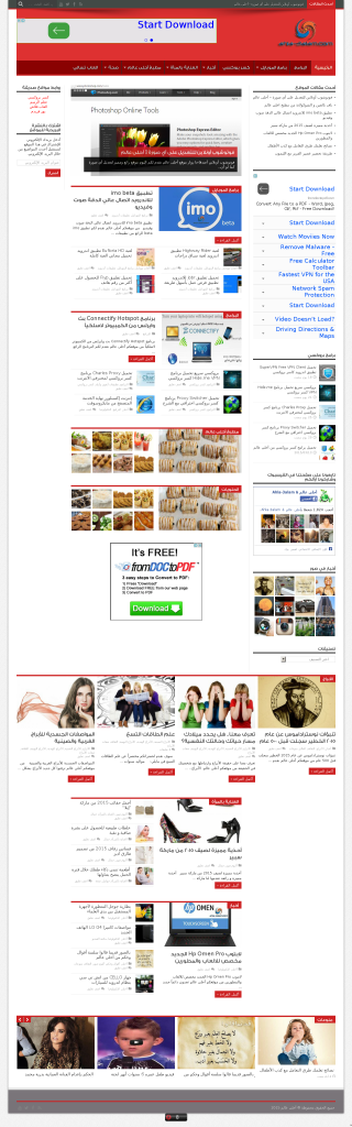 www.ahla-3alam.com-20150418-ba89467eb514943835cf5359983ba4c9