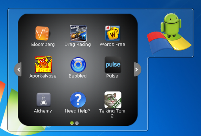 رابط مباشر للبرنامج BlueStacks