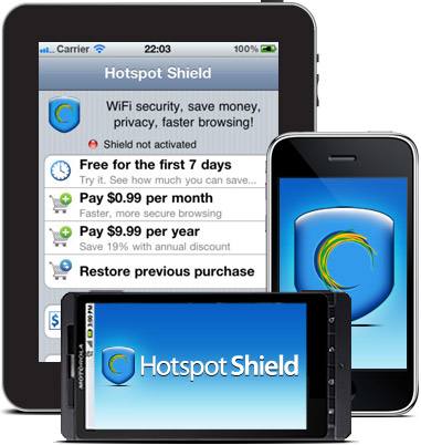 هوت سبوت شيلد كسر البروكسي برنامج Hotspot Shield أحدث اصدار