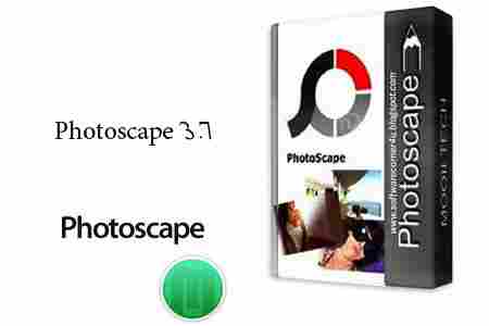 تحميل برنامج محرر الصور Photoscape 3.7 مباشر