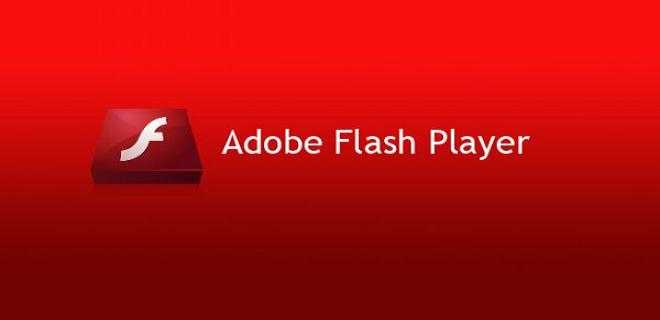 تحميل برنامج مشغل ألعاب فلاش 15 Adobe Flash Player مباشر