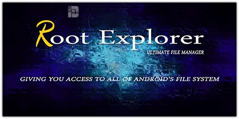 تحميل تطبيق Root Explorer لأجهزة الأندرويد