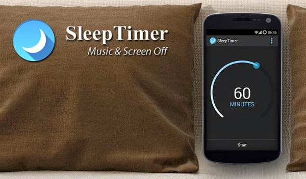 Sleep Timer تطبيق اندرويد مؤقت ذكي لإطفاء الموسيقى