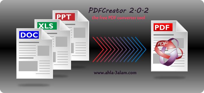 برنامج PDFCreator لإنشاء مستندات PDF والتعديل عليها