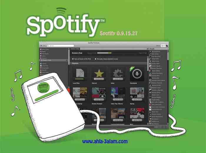 برنامج Spotify 0.9.15.27 تشغيل الموسيقا ومشاركتها مع الاصدقاء