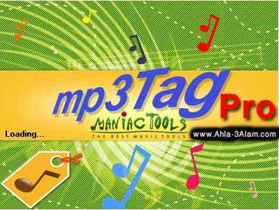 برنامج Mp3tag لتعديل وتحرير معلومات المقاطع الصوتية