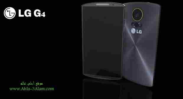 مواصفات كاميرا LG G4 الهاتف الجديد