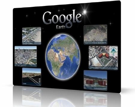 احدث برنامج Google Earth Free كاميرات الاقمار الصناعية
