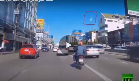 فيديو نيزك ضخم في سماء تايلاند يسقط بشكل كرة نارية ضخمة