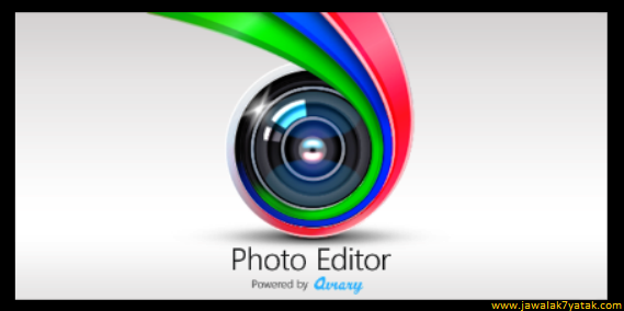تطبيق تعديل الصور على الاندرويد Photo Editor الاحترافي
