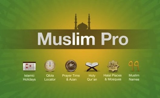 تطبيق مسلم برو تذكير للصلاة والأذان والقرآن واتجاه القبلة Muslim Pro
