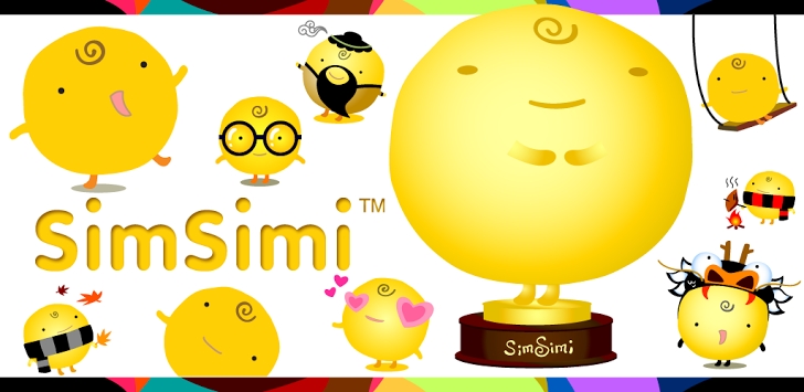 تطبيق سمسمي لتقليد الاصوات SimSimi للاندرويد