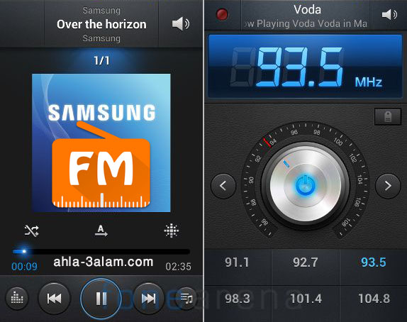 تطبيق راديو اندرويد Radio FM استمتع بالاستماع الى جميع محطات العالم مباشر