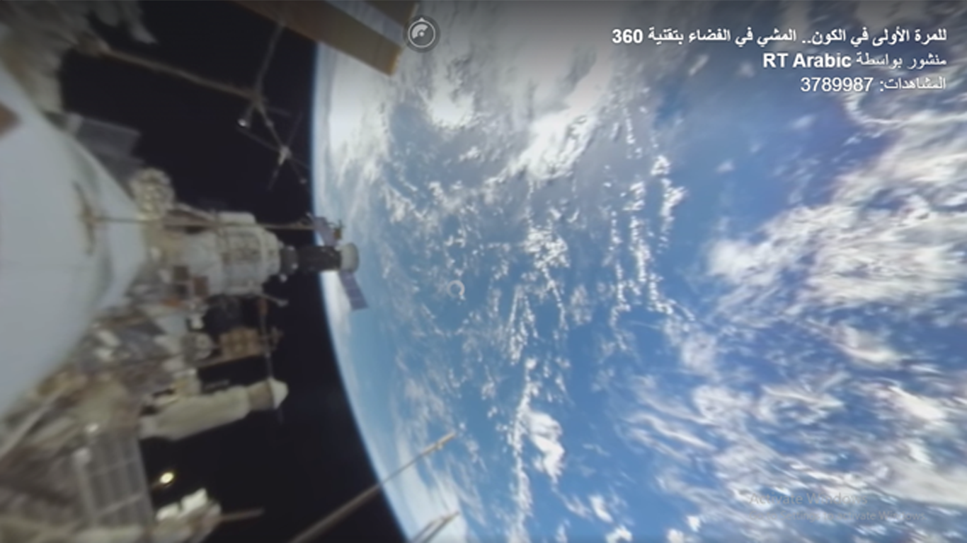 شاهد فيديو الفضاء بتقنية 360 درجة شيء مبهر ورائع بالفعل