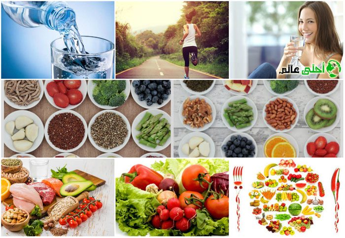 أسباب الرشاقة الطبيعية, اسباب الرشاقة, الرشاقة الطبيعية, كيف أكون رشيقة,التغذية الصحية,نصائح للتغذية الصحية, نصائح للتغذية, تغذية صحية, موقع احلى عالم, أحلى عالم, الصحة, التغذاء الصحي, ريجيم طبيعي, رشاقة طبيعية, كيف أكون رشيقة طبيعي, الرشاقة الطبيعية