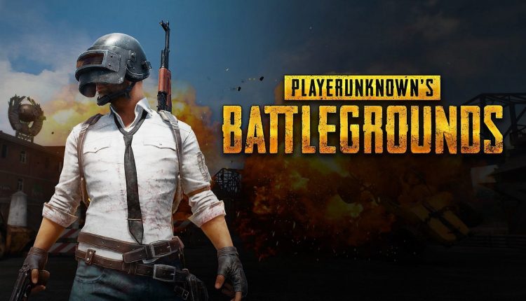 تحميل لعبه pubg