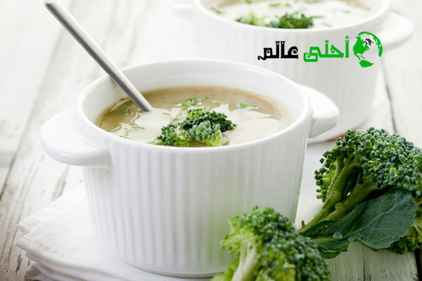 شوربة البروكلي,بروكلي بالجبن,شوربة