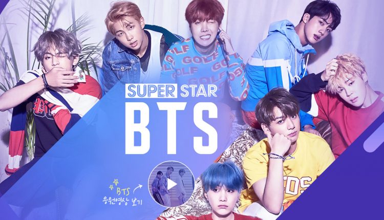 لعبة سوبر ستار للاندرويد لعبة الرقص الشهيرة SuperStar BTS