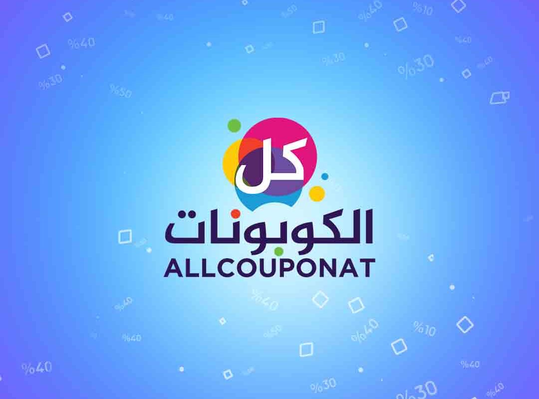 كود خصم ماكس فاشن