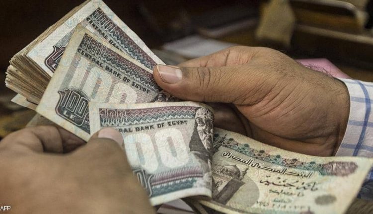 الاستيلاء على ملايين الجنيهات من حسابات العملاء في "بنك مصر"