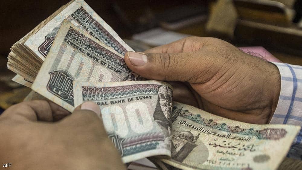 الاستيلاء على ملايين الجنيهات من حسابات العملاء في "بنك مصر"