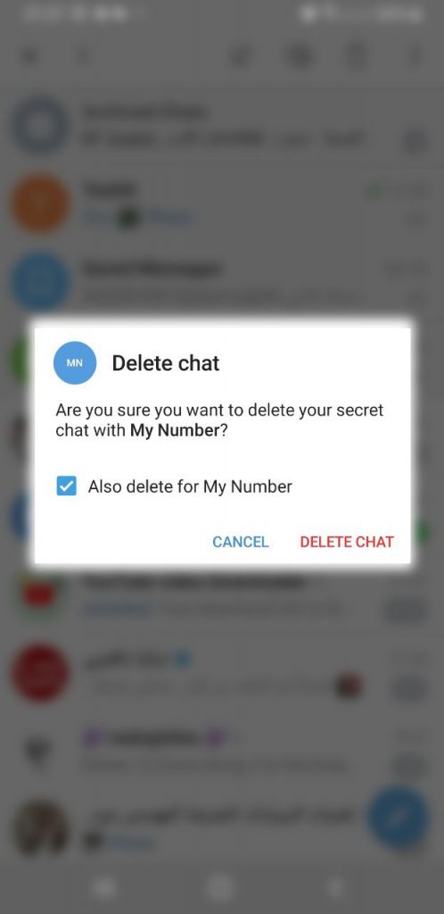 حذف محادثة تليجرام من جهاز الطرف الثاني